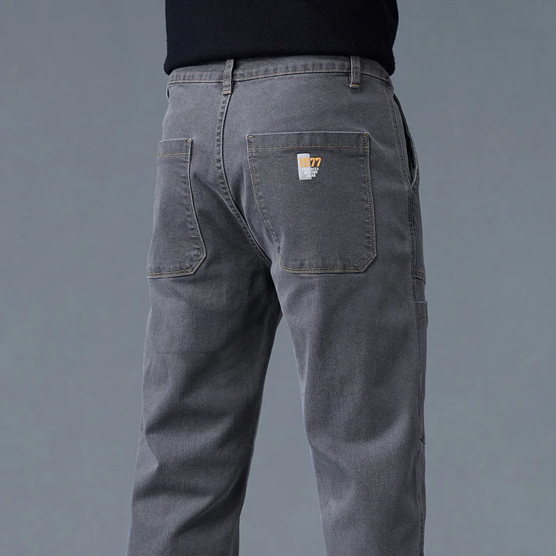 Vanguard Denim Utility Pant