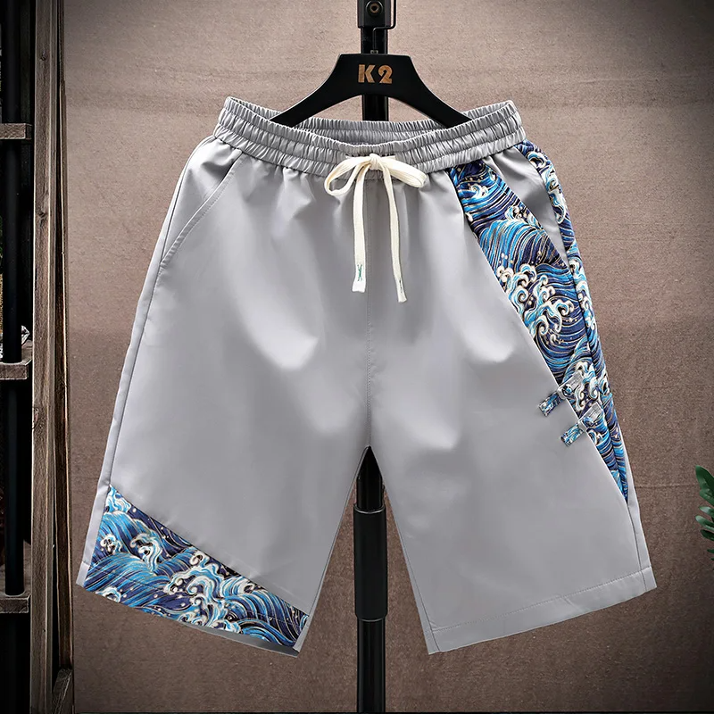 Tide Panel Short