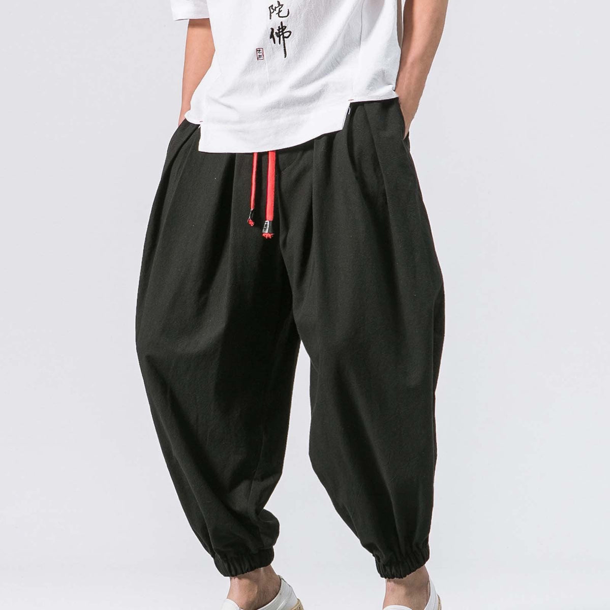 Stride Baggy Harem Jogger