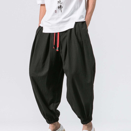Stride Baggy Harem Jogger