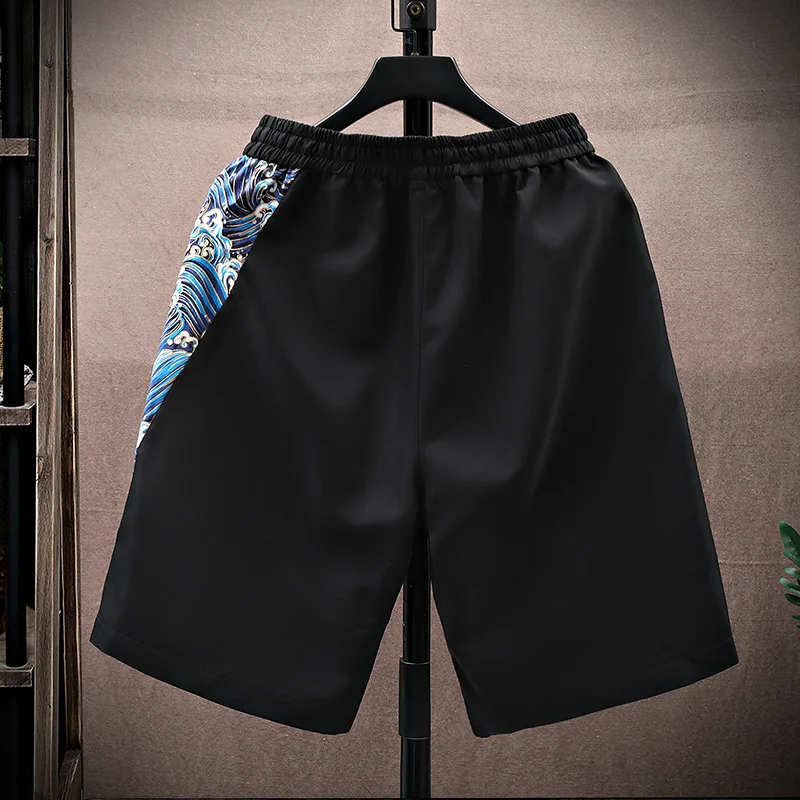 Tide Panel Short