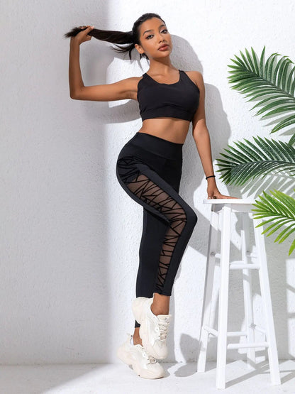 Lattice Motion Leggings