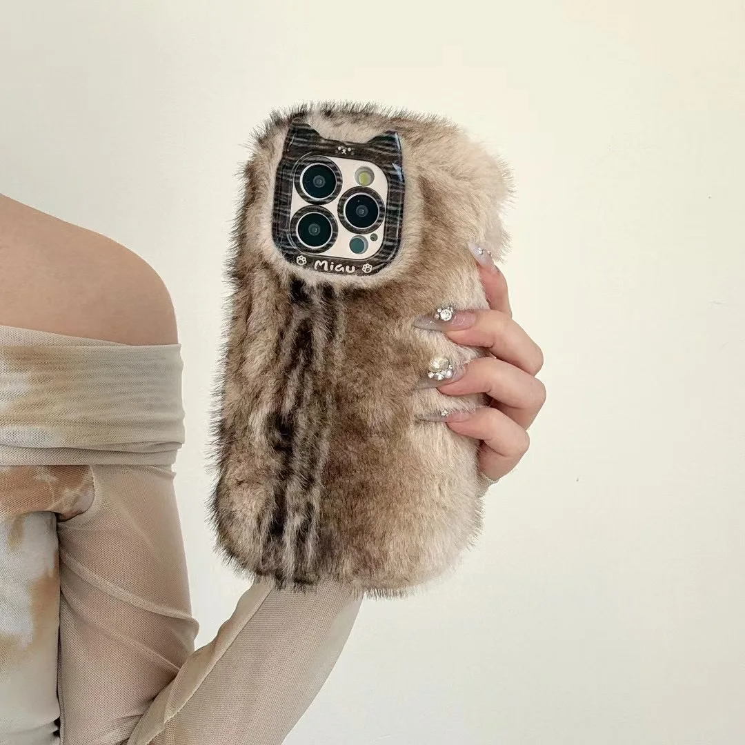 Félin Furry iPhone Case