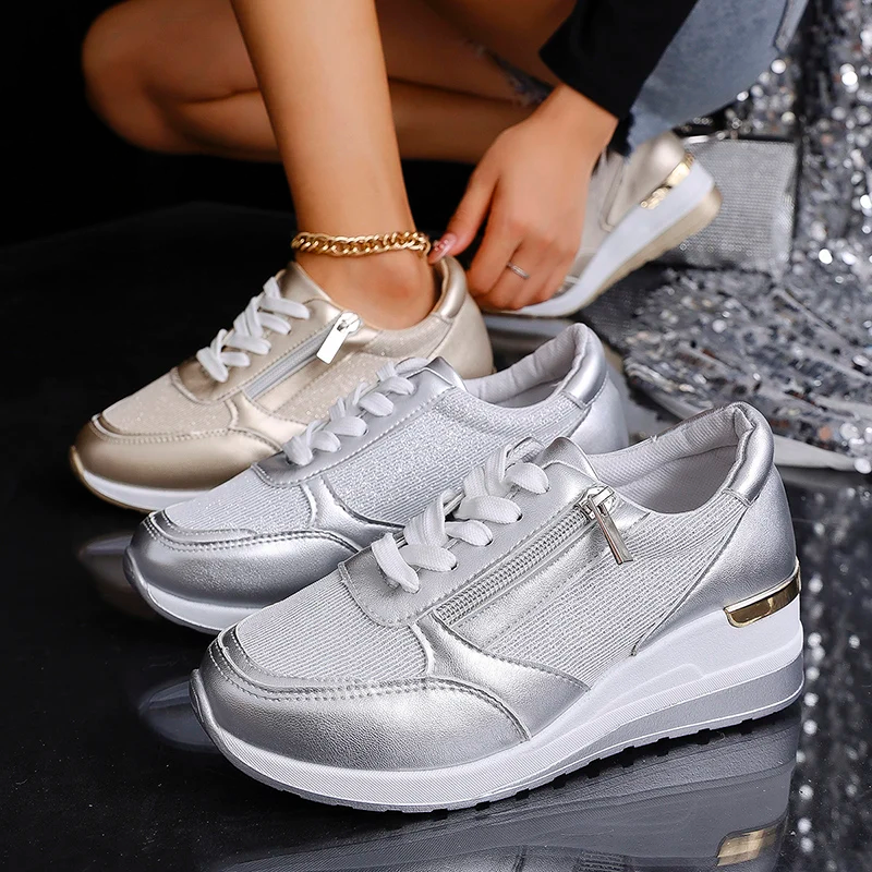 Glimmer Street Trainer