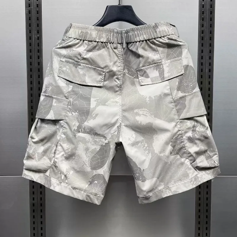 Recon Camo Cargo Short