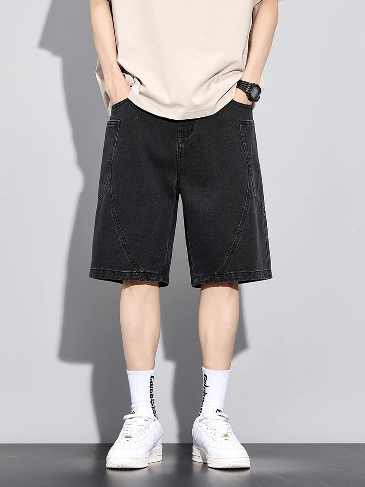 Offset Denim Short