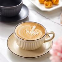 Beige - Set of 2