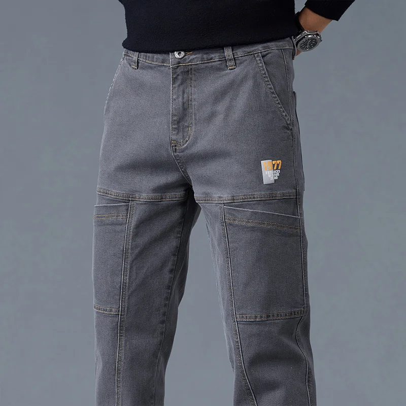 Vanguard Denim Utility Pant