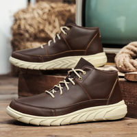 Classic Brown