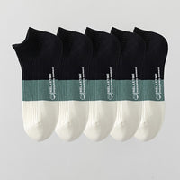 Black (5-Pack)