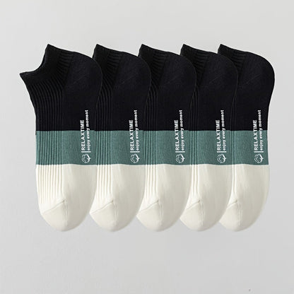 Essential Ankle Sock Set