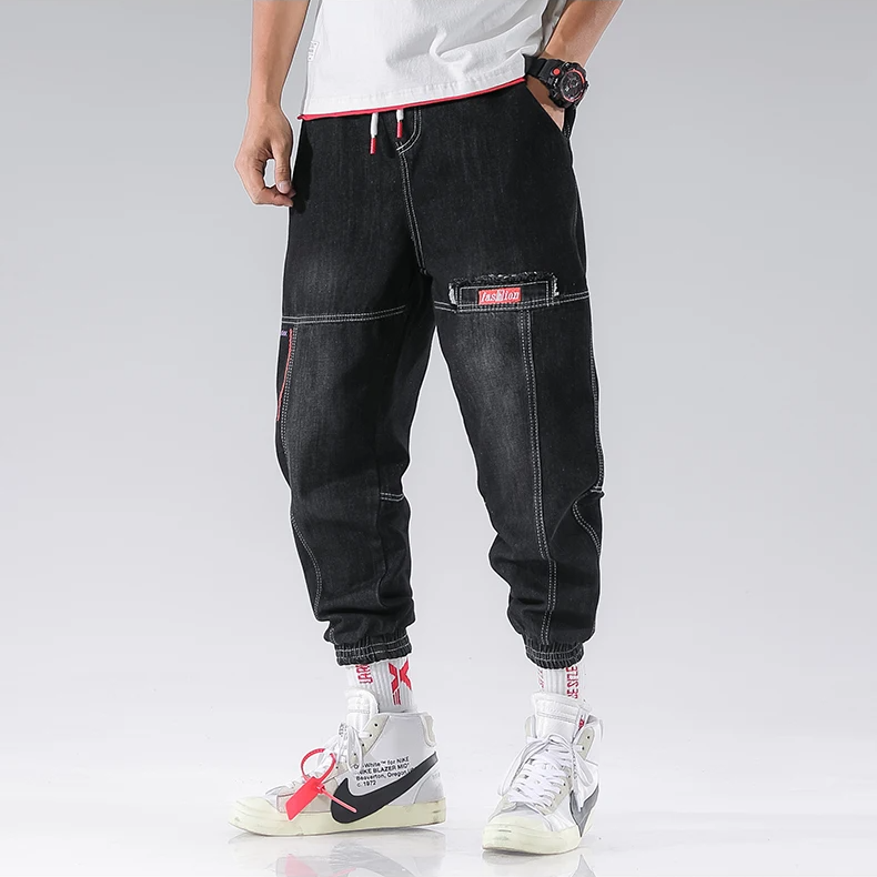 Jacques Tapered Denim Jogger